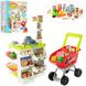 Детский игровой набор Limo Toy магазин-супермаркет расчетная касса с продуктами (668-01-03)