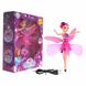 Кукла летающая фея Flying Fairy розовая (HD908/РО8088)