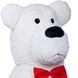 Мягкая игрушка KidsQo Мишка-великан Берри 150 см (KD742)